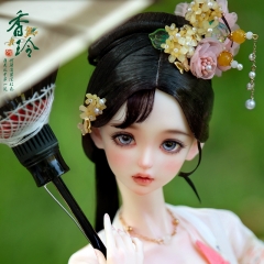 AS60-XIANGLING/Of The Classic of Mountains and Seas